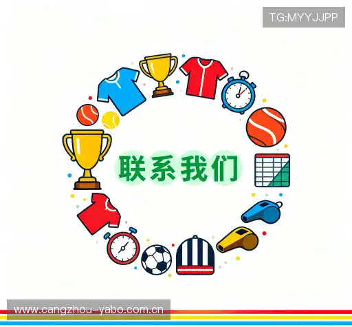 找到yabosports